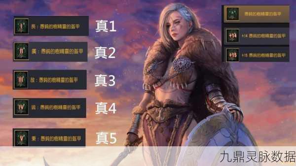 黑色沙漠深度探索，等待是为了遇见任务全攻略与心得盛宴