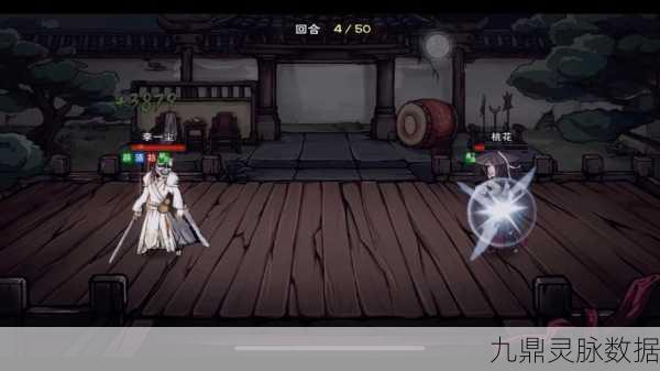 烟雨江湖深度探索,李婆婆的绝学与智慧传承之旅