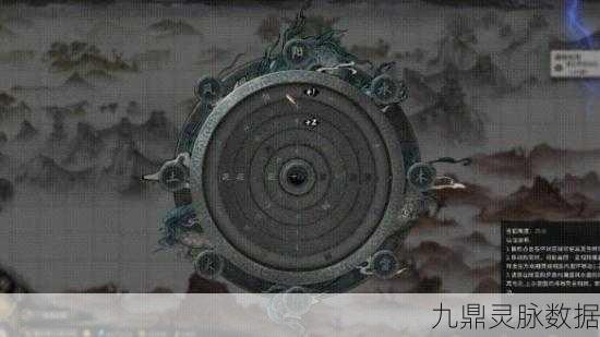 鬼谷八荒里的神秘宗门,风灵月影宗探秘