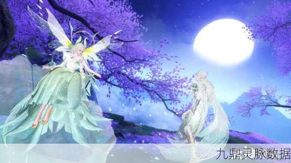 倩女幽魂手游,苹果安卓共赴浪漫冒险之旅