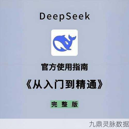 咸鱼翻身！马超关全攻略，从菜鸟到大神的蜕变之旅
