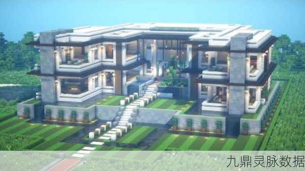 我的世界手游家园，解锁建筑创意与生存冒险的双重魅力