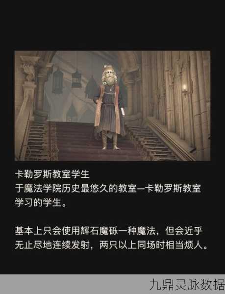 艾尔登法环深度解析,盾反技巧大揭秘