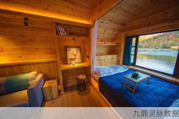 古剑奇谭3秘境揭秘，温泉秘境全攻略，尽享泡汤之旅