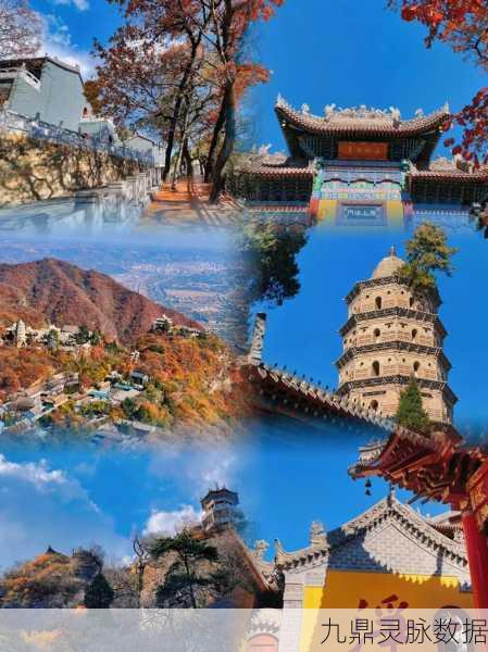 古剑奇谭3秘境揭秘,温泉秘境全攻略,尽享泡汤之旅
