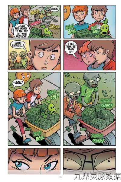 Plants vs. Zombies 2国际版,重温经典,策略放置战僵尸