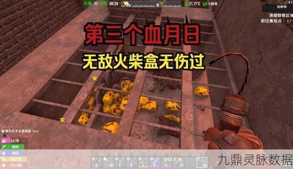 迷你世界,解锁电网陷阱的创意与策略宝库