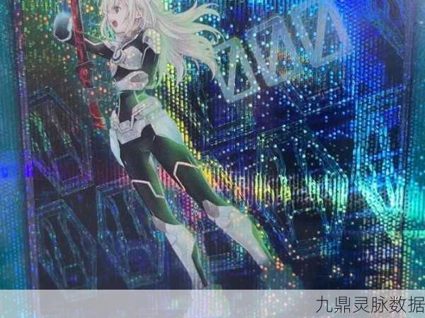 命运交织，夜之羁绊，探索二次元北欧卡牌新纪元