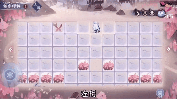 阴阳师染井樱林深度攻略,解锁高效通关秘籍,挑战不再棘手!