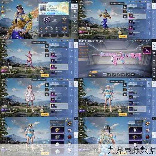 和平精英新纪元,2025版魅影玩法全揭秘与绘图实操指南