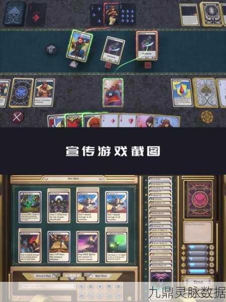 Trizon新Demo震撼发布，二次元肉鸽卡牌等你探索