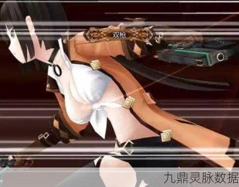 妖精剑士F全主角深度剖析与个人心得分享
