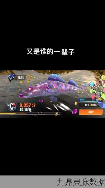 泰拉瑞亚巨兽鲨,深海霸主获取秘籍全解析