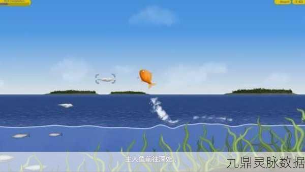 泰拉瑞亚巨兽鲨,深海霸主获取秘籍全解析