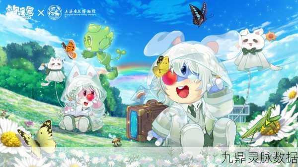 摩尔庄园新篇章,携手共建,梦想小镇等你来筑
