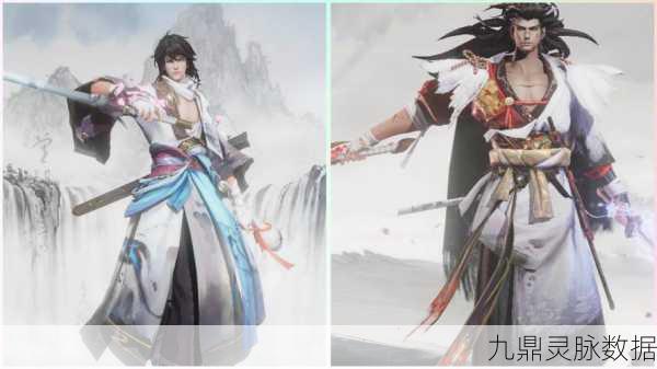 王者荣耀宫本武藏新皮肤惊梅引深度解析