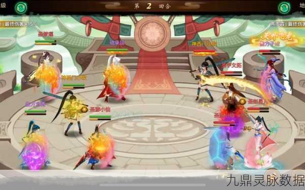 神仙道宇文拓神通搭配全解析
