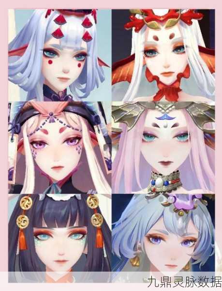 阴阳师式神焕新颜,解锁皮肤更换秘籍