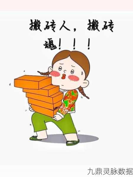 搬砖搭桥新乐趣，休闲闯关我最行