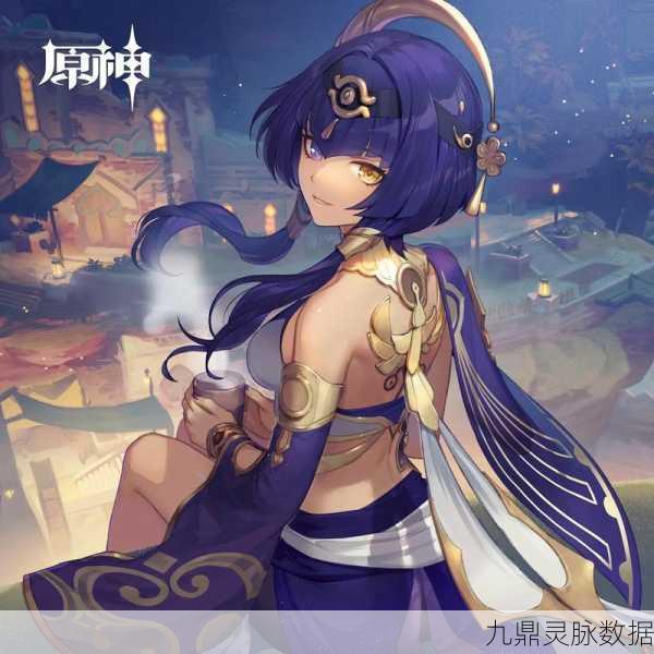 坎蒂丝魅力全开，原神坎蒂丝攻略与绝美立绘背景深度解析