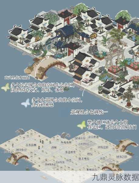芦苇深处藏古韵,江南百景图雕像之谜大起底