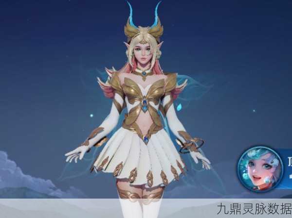 王者荣耀艾琳,昔日精灵之弓的绝迹之谜
