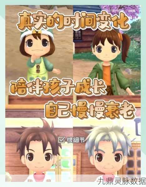 体验失业人生,这款模拟经营游戏让你笑中带泪