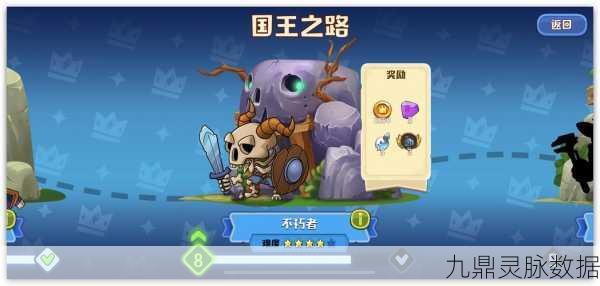疯狂粉碎方块吸血鬼，揭秘神秘世界的制胜攻略