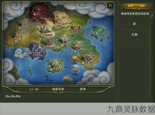 DNF辉煌耀世副本全攻略,揭秘最值得挑战的神秘地图
