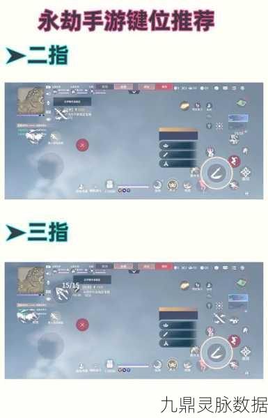 永劫无间快捷键风云,回车键失灵谜团与玩家自救指南