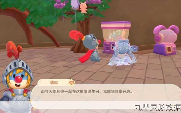 摩尔庄园手游热度揭秘,Hot值增长全攻略