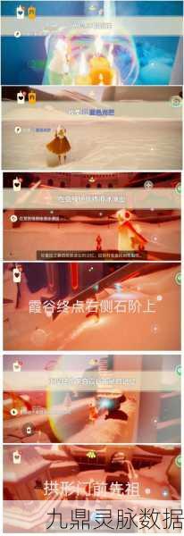 光遇圣岛季，揭秘季节蜡烛每日获取上限