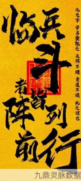 列王的纷争，贴吧智谋碰撞，点燃指尖热血征途