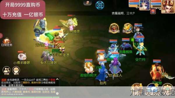 梦幻西游手游回蓝助战，昔日英雄，今朝屠龙再启征程！