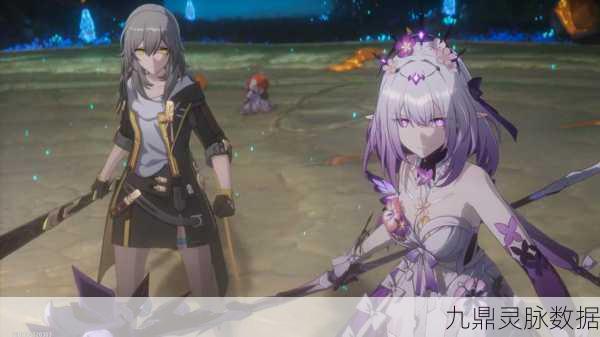 崩坏，星穹铁道主线剧情告别位置全揭秘