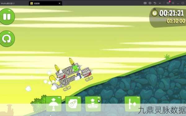 捣蛋猪2欢乐升级,解锁无限创意的爆笑冒险