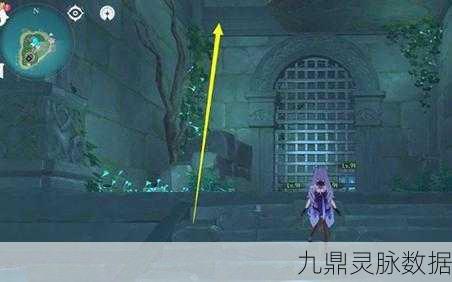 原神池中宅邸深度探索，迷宫揭秘，宝藏等你解锁！