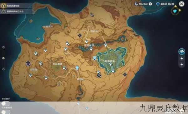 原神池中宅邸深度探索,迷宫揭秘,宝藏等你解锁!
