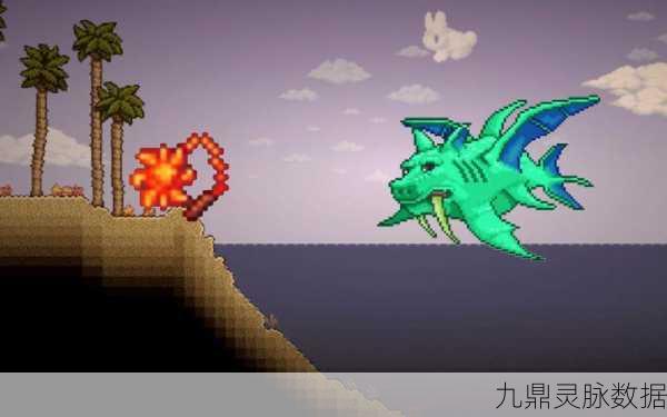 泰拉瑞亚奇遇，解锁猪龙鱼翅膀的奇幻旅程