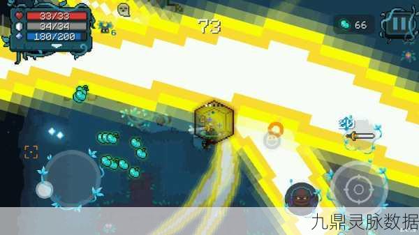 元气骑士咖喱棒天赋搭配全攻略