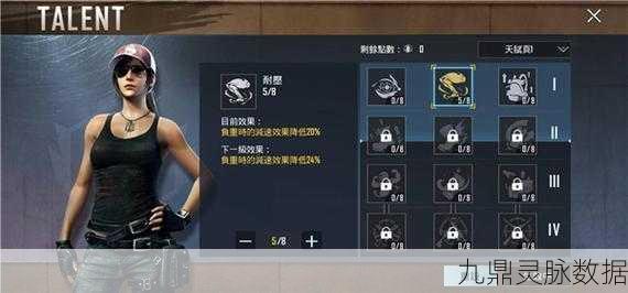 绝地求生刺激战场,掌握这些技巧,轻松吃鸡不是梦