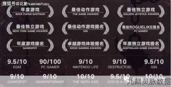 重生细胞王后与海DLC，深度攻略，解锁你的通关秘籍
