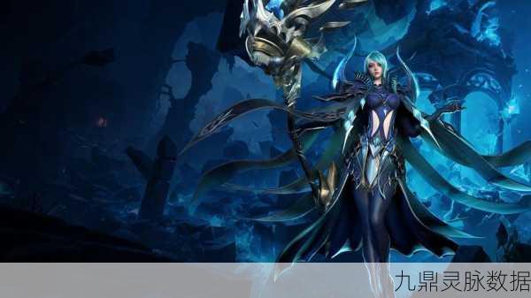 魔域亡灵巫师技能全解析与实战攻略