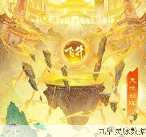 大话西游2,职业选择全攻略,助你驰骋西游世界