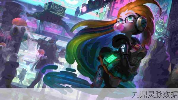 LOL鼠年限定皮肤风波,玩家视角下的文化与尊重碰撞