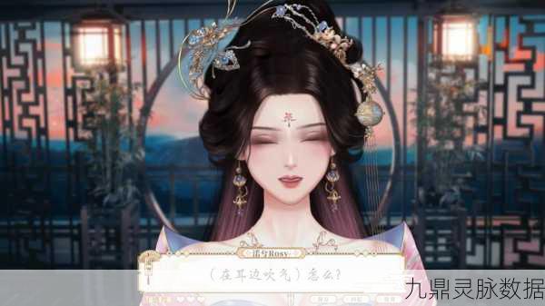 橙光女配逆袭记,解锁女神的全方位逆袭秘籍
