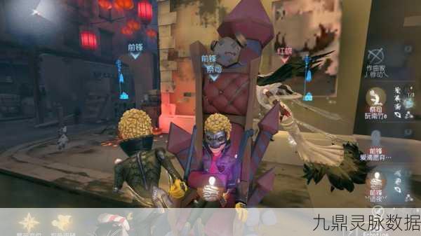 第五人格前锋金皮震撼亮相，揭秘荣耀战袍的璀璨之谜