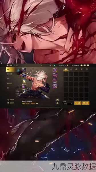 DNF经典角色揭秘,布万加究竟是何方神圣?