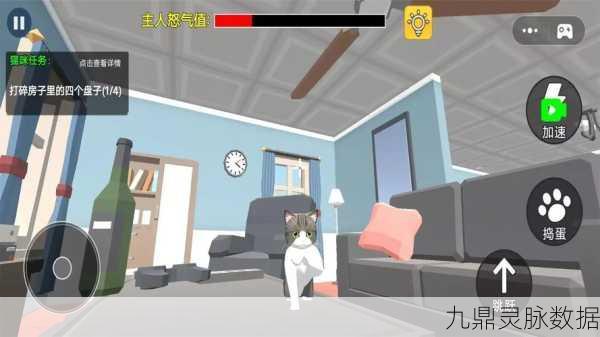 探索大都市的喵趣生活,小猫咪大城市游戏深度解析