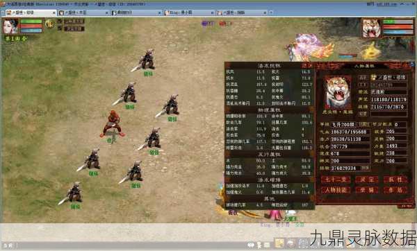 大话西游外传,门派奥秘全解析,经典焕新引领潮流新篇章